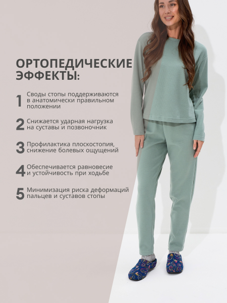 Berkemann DONATA тапочки-сабо ортопедические, синий/орнамент 01028-345-3-5 фото