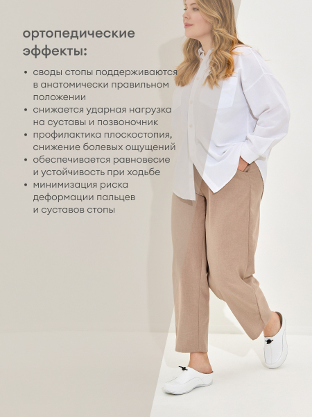 MUBB сабо женские, 737.19, белый 737.19-white-40 фото