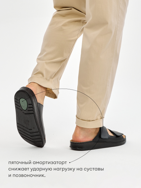 MUBB пантолеты мужские, 3411-1, черный 3411-1-42 фото