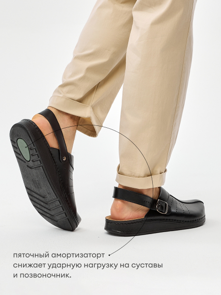 MUBB сабо мужские, 3439, черный 3439-black-46 фото
