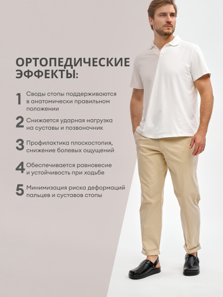 MUBB сабо мужские, 3439, черный 3439-black-46 фото