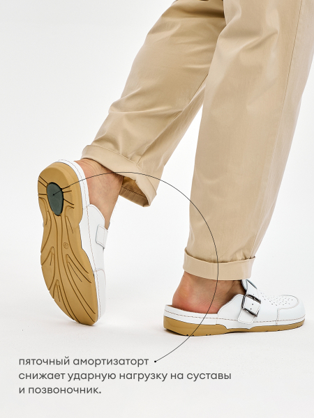 MUBB сабо мужские, 350, белый MB350-white-40 фото