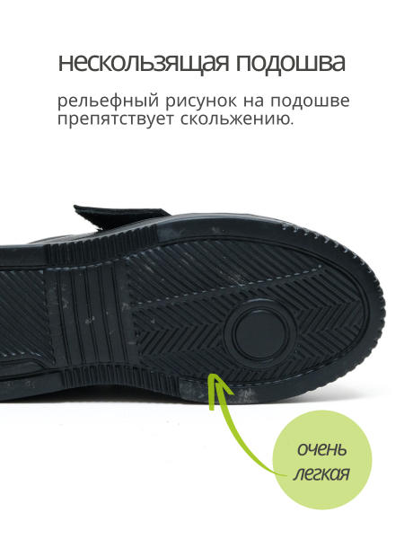 Orto-care полуботинки женские ортопедические, 20-22-2-KK черный 20-22-2-KK-40 фото