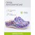 FRATELLI BABB сабо женские, D-300, фиолетовый принт FB-D300-violet-39 фото