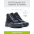 Solidus Karma Stiefel высокие кроссовки женские, черный 59073-K-00295 фото