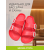 GRUBIN пантолеты, 3233700, красный 3233700-red-38 фото