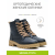 Solidus Kelly Stiefel ботинки женские ортопедические, черный 63109-K-01151 фото