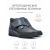 Solidus ботинки женские зимние ортопедические Hedda Stiefel, черный 26537-K-00834 фото
