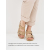 MUBB босоножки, 766-18-2, бежевый 766-18-2-beige-39 фото