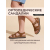 Ortmann сандалии ортопедические Twiggy, коричневый каштан  11.80-brown-37 фото