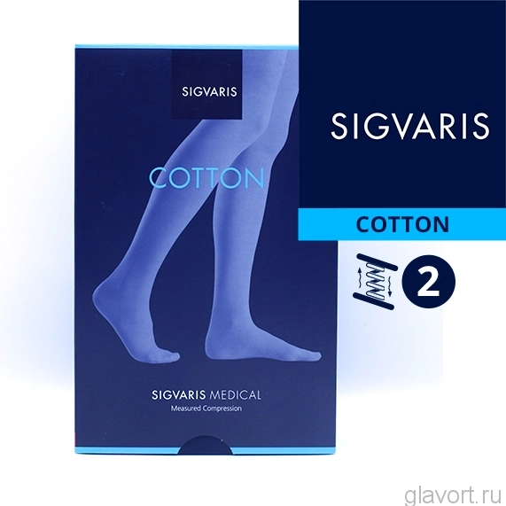 Чулки Sigvaris Cotton (2 класс) на резинке - для мужчин и для женщин,  купить Чулки Sigvaris Cotton (2 класс) на резинке - для мужчин и для женщин