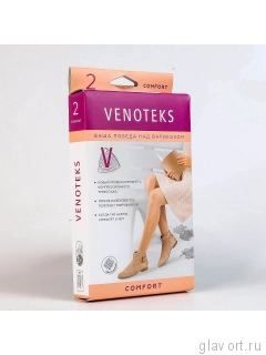 Колготки VENOTEKS Comfort 2C302 (2 класс компрессии) с микрофиброй Х0049883 фото