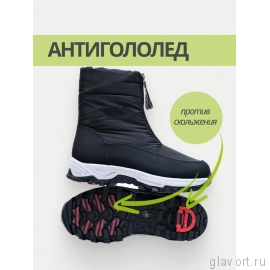 Ortmann полусапоги ортопедические женские Erma, черный 20.12-black-36 фото