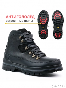 Dr.Spektor ботинки мужские зимние с шипами, Ш1427-К, Черный Ш1427-К-41 фото