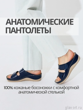 FRATELLI BABB пантолеты женские, D-3333, темно-синий, темно-синий крокодил D-3333-blue-36 фото