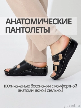 FRATELLI BABB пантолеты женские, D-3333, черный, черно-белая змея D-3333-black-38 фото