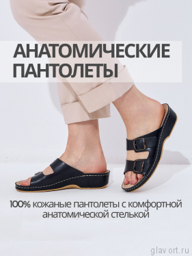 MUBB пантолеты женские, 252, синий 252-blue-38 фото