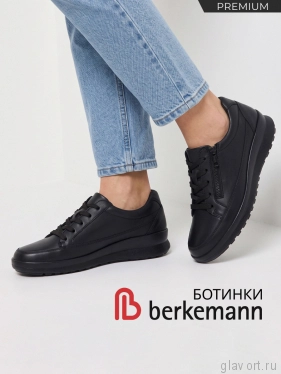 Berkemann полуботинки ортопедические женские Cecilie, черный 01900-949-3-5 фото
