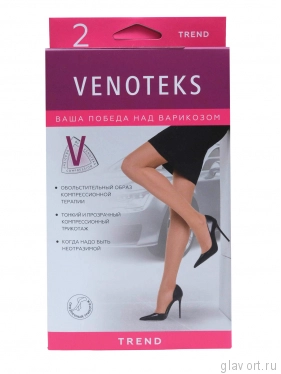 VENOTEKS Гольфы компрессионные TREND 2C110 2c110-black-m фото