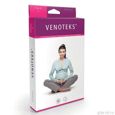 Колготки для беременных VENOTEKS Trend 1C405 (1 класс компрессии) (старый арт. 1C400) Х0061557 фото
