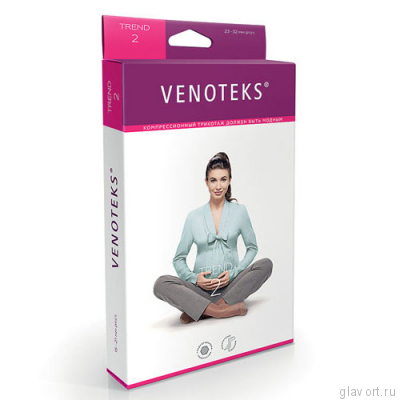 Колготки для беременных VENOTEKS Trend 2C405 (2 класс компрессии) Х0061538 фото