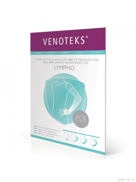 Рукав компрессионный с захватом кисти и лямкой VENOTEKS 2L507 Х0059724 фото