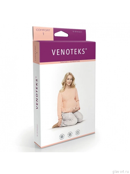 Колготки для беременных VENOTEKS Comfort 1C402 (1 класс компрессии) с микрофиброй Х0049864 фото