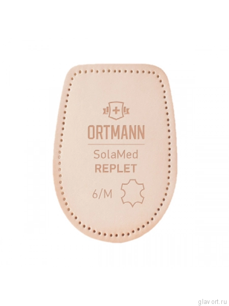 Подпяточники ORTMANN SolaMed REPLET  фото