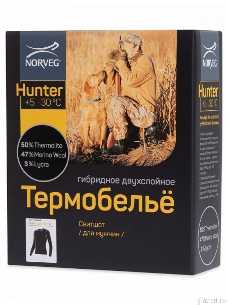 Футболка с круглым воротом NORVEG серии HUNTER - для охоты и рыбалки 60F829ACF1AC6_18F1 фото