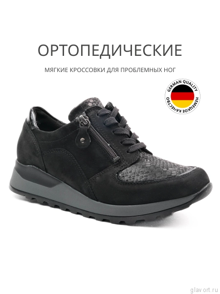 Waldlaufer кроссовки женские, H64007-307001, черный H64007-307001-7 фото