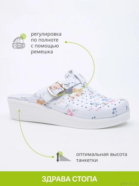 FRATELLI BABB сабо женские, D-06, белый/цветочный принт D-06-flower-38 фото