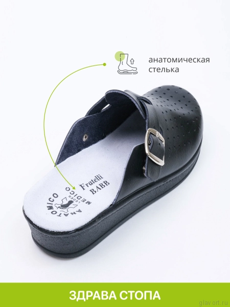 FRATELLI BABB сабо женские, D-06, черный D-06-black-39 фото