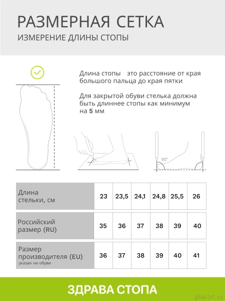 FRATELLI BABB сабо женские, D-06, черный D-06-black-39 фото