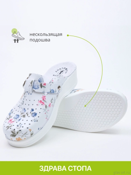 FRATELLI BABB сабо женские, D-06, белый/цветочный принт D-06-flower-38 фото