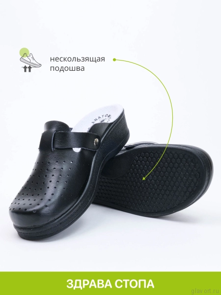 FRATELLI BABB сабо женские, D-06, черный D-06-black-39 фото