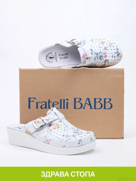 FRATELLI BABB сабо женские, D-06, белый/цветочный принт D-06-flower-38 фото