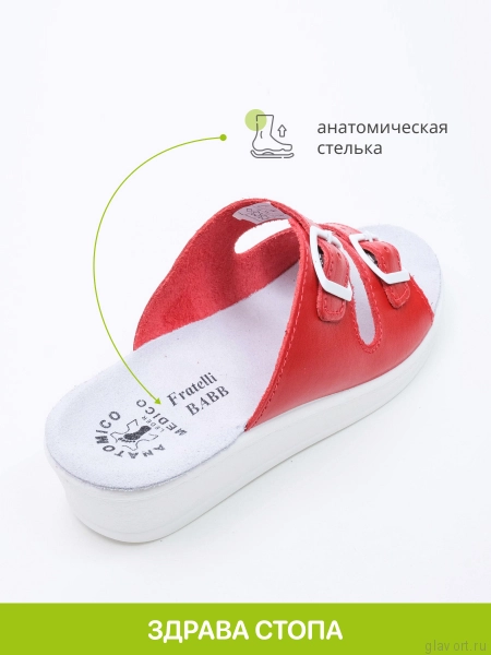 FRATELLI BABB пантолеты женские, D-01, красный D-01-red-39 фото