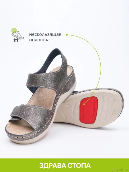 FRATELLI BABB босоножки женские, D-302, золотой топаз D-302-topaz-39 фото