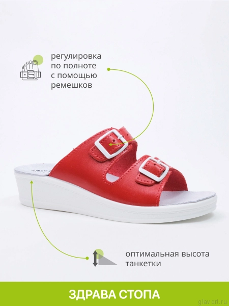 FRATELLI BABB пантолеты женские, D-01, красный D-01-red-39 фото