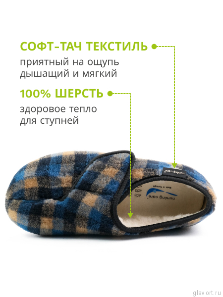 Nursing Care PINHEIRO полуботинки, WW82Y03, синяя клетка WW82Y03-39 фото