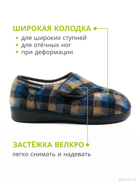 Nursing Care PINHEIRO полуботинки, WW82Y03, синяя клетка WW82Y03-39 фото