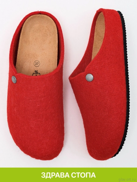 Ortmann Henna тапочки ортопедические, красный 12.38-red-38 фото