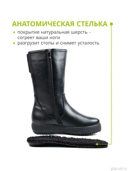 Dr.Spektor полусапоги женские зимние, 4736-5C-0, Черный 4736-5C-0-39 фото