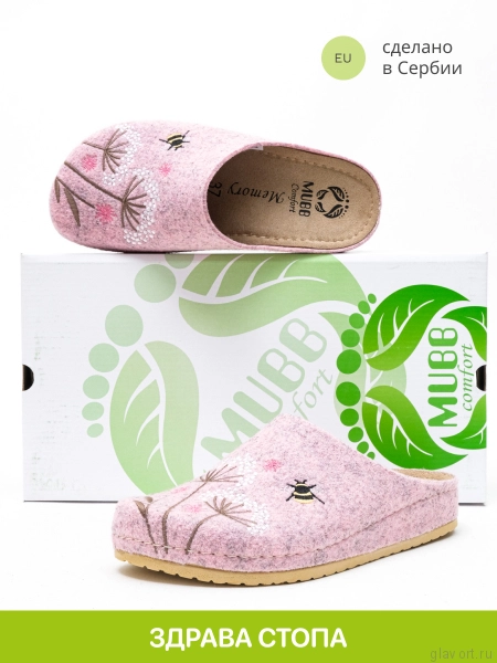 MUBB тапочки сабо женские, 8125-43, светло-розовый с вышивкой лето 8125-43-pink-39 фото