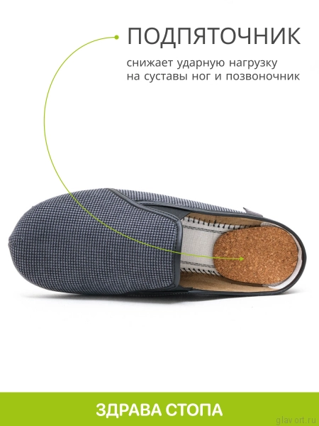 SCHOLL FELCE тапочки мужские, черный F309741004-43 фото