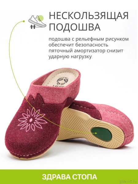 MUBB тапочки сабо женские, 230-21, лиловый/ розовый 230-21-lil фото
