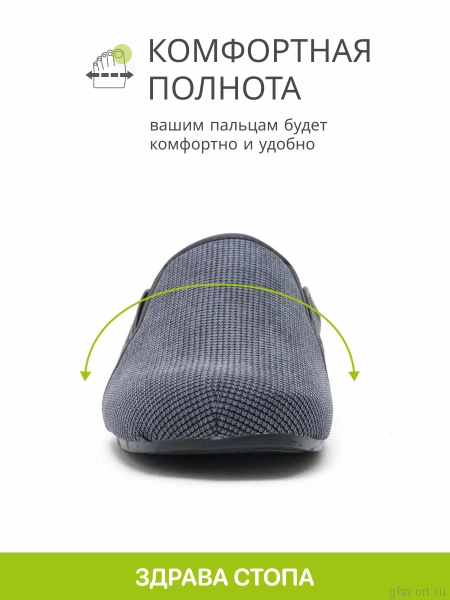 SCHOLL FELCE тапочки мужские, черный F309741004-43 фото