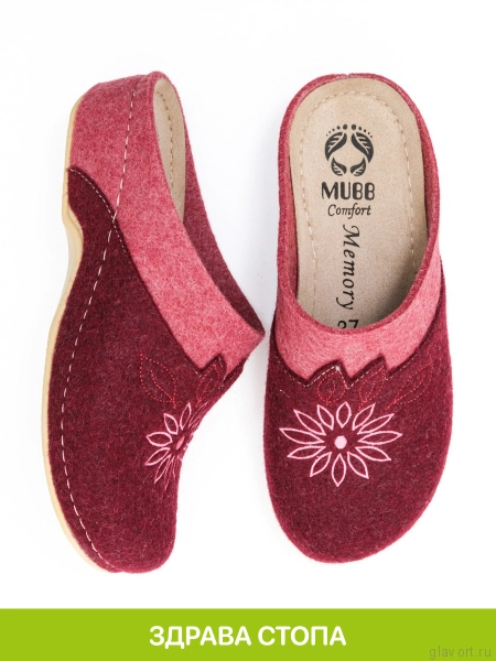 MUBB тапочки сабо женские, 230-21, лиловый/ розовый 230-21-lil фото