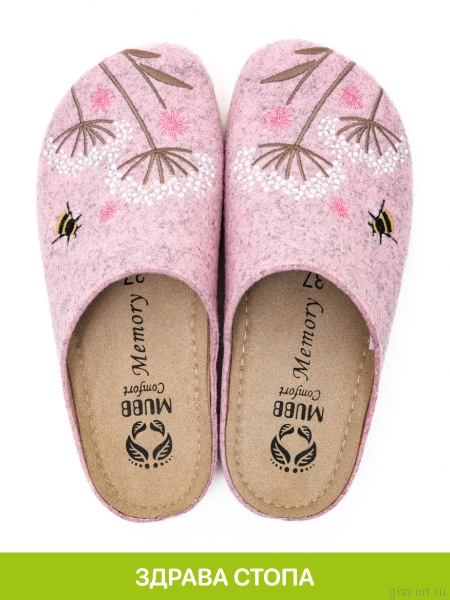 MUBB тапочки сабо женские, 8125-43, светло-розовый с вышивкой лето 8125-43-pink-39 фото
