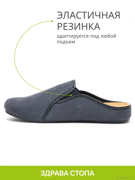SCHOLL FELCE тапочки мужские, черный F309741004-43 фото